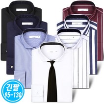 와이드 카라 셔츠 남자 와이셔츠 정장셔츠 드레스셔츠 스트라이프 남성 빅사이즈 95~130