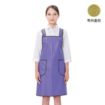 예경 메쉬 줄무늬 H형 방수 앞치마_소 앞치마, 1개, PO-3022/소/보라색