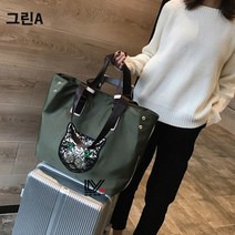 이우미 여성 가을 여름 방수 옥스퍼드 트렌디 크로스백 대용량 숄더백 빅사이즈 여행지가방 바캉스 가방 캐릭터 여성핸드백LM510