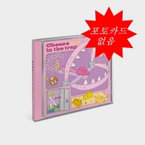 문별 - 싱글앨범 C.I.T.T(Cheese in the Trap) [Jerry Ver.] (포카 없음)