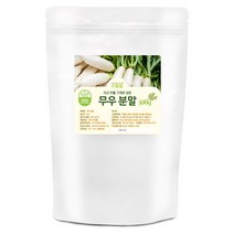 드랍쉽 무우분말(국산) 300g 무우 무 분말 가루 파우더 선식 천연 조미료 야채 육수 요리, 1개
