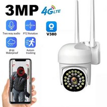 홈캠 가정용cctv 베이비캠 펫캠V380 Pro 3MP 감시 야외 무선 IP 카메라 스마트 홈 양방향 오디오 방수 WIFI 보안 CCTV 카메라 지원 128G, WITH 64G SD_CHINA | EU 플러그
