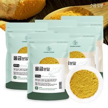 울금 분말 가루 진도 500g, 5팩