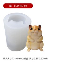 아이스크림케익 고양이 실리콘 몰드 떡 눈 무스 동물 리얼 x4개 2158283064, LCD-MC-50