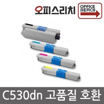 OKI C530dn 대용량 프리미엄재생토너 C510, 1개, 노랑