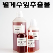 코리아씨밀락 월계수잎 추출물, 월계수잎 추출물 500ml