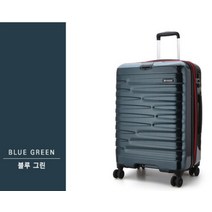 예일듀 큐밸 스와르미스 PC 28in이민용저소음캐리어 블루그린