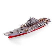 바랴크 항공모함 조립식 모형배 항모 군함 선박 3D 메탈퍼즐 DIY 배 미니어쳐 키덜트, 그레이-레드, 142피스