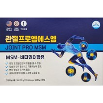 약국정품 고급 관절영양제 관절프로엠에스엠 MSM/보스웰리아/초록입홍합/글루코사민/상어연골 복합제품 180정 6개월분