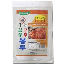 김장 비닐 봉투 봉지 초대형 배추 절임 김치 포장, 1
