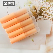 파스텔 롱 립밤용기(5개입), 오렌지(5개입), 5개