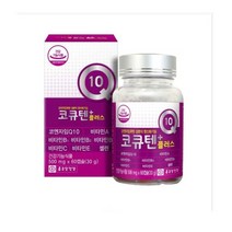 혈압감소 종근당 코큐텐 500mg 60캡슐 2개월 코엔자임큐텐 효능 CO-Q10, 코큐텐3병(6개월)