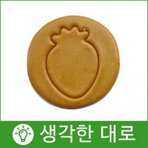 수제달고나 생각한대로 딸기뽑기게임 단체주문 교회 기업 행사용 디저트, A04우산