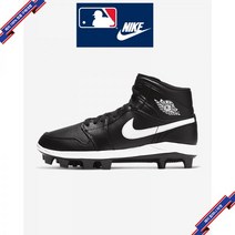 [미국정품] 조던 1 레트로 야구화 MCS 하이 블랙화이트 AV5354-001