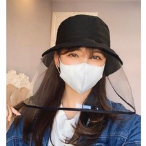 twostoryhouse 방지 우레탄 모자 벙거지