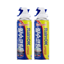 대단한 레인 OK 스피드 발수 코팅 차량용품 자동차용품 분사력 빗물 튕김 효과 발수제 알코올 정제수, 단일