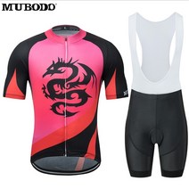 드래곤 남성여성 자전거의류 사이클복 상의바지세트D1