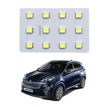 인테리어 스포티지QL 더볼드 PCD 기판형 LED 실내등 자동차 익스테리어 _ 253999EA, 본상품선택, 본상품선택