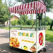 푸드카 커피푸드트럭 푸드트럭 스낵카 포장마차 노점 스낵 카트 모바일 조식 카트 접이식 스톨 바베큐 음식 카트 용 다기능 야시장 트, 캐비닛 도어 추가, 공식 규격