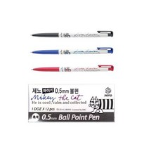 ZYI720295제노 베이비 마이키 볼펜 0.5mm /12개입 1세트, 오렌지