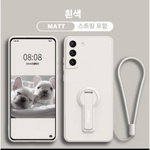 MATT 삼성 S22 케이스 S22+ 케이스 휴대폰 거치대 S22ultra 실리콘 케이스 소프트 케이스