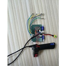 전기 2륜 3륜 4륜 스쿠터 스위치 전위차계 모터 모터 듀얼 드라이브 컨트롤러, 일반 핸들바가 있는 듀얼 드라이브