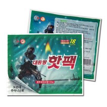 해피데이 포켓형 대용량 핫팩 150g, 4개