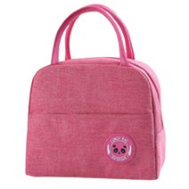 모던 베이직 보온 보냉백 도시락가방, 핑크