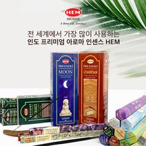 HEM 인센스스틱 헥사 20스틱, 53_라벤더 펜넬