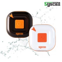 씨스콜 생활방수 호출벨 ST-100 화이트/블랙 콜벨 테이블벨 병원벨, 화이트 오렌지