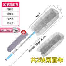 외벽 물청소 브러시 태양광 청소 솔 유지 브러쉬, 벽걸이  + 교체용 천