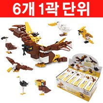 애니멀 FLYING 6종세트, 혼합색상