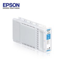 (EPSON 정품플로터잉크 T693200 CYAN (T3000/350ml) 정품플로터잉크