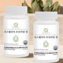 더바른식탁 보스웰리아 60정 관절 연골 보스웰리아 관절 영양제 관절팔팔 인도산 보스웰리아