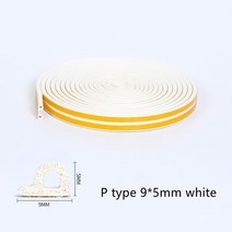 고무발포보온재 단열 시트 가교 10 미터 dipe 자체 접착 도어 및 창 씰링 스트립, 5m, 흰색 유형 p