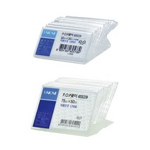 미니 단면 진열대 매대 가격표 이름 pop 아크릴 꽂이