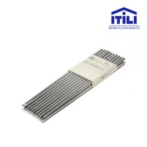 이딜리 진공저분 23cm 10p, 민자, 2개