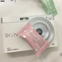 DFMEI 카메라 휴대형 CCD 카메라 고화질 카드기 디지털, 패키지 1, 6800W크림화이트
