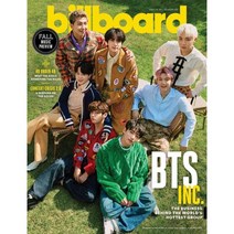 Billboard (주간) : 2021년 08월 28일 : BTS (방탄소년단) 커버 : 빌보드 미국판 : Fall Music Preview, Billboard Magazine