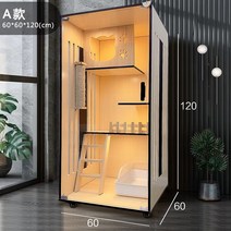 애견 입원장 펫존 유기견 호텔 케이지 애완 동물 보호, Ax60x60x120