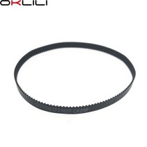 1PC X 79866M 20006 79867M 20005 Ait 메인 드라이브 벨트 키트 얼룩말 S4M ZM400 ZM600 ZT410 ZT420 ZT411 ZT421 203 인치, 20006 203dpi