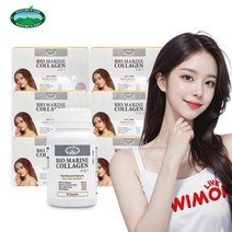[6박스 세트] 네이쳐스탑 호주 콜라겐 바이오마린 콜라겐캡슐 60캡슐 x 3병세트