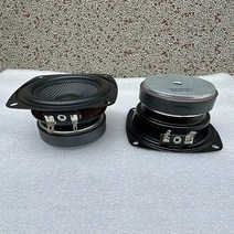 Tenghong-3.5 인치 8 옴 20W 미드 레인지 스피커 탄소 섬유 콘 HIFI 음악 사운드 오디오 라우드 유닛 1, 한개옵션0, 한개옵션0