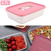 국내 제조 과일 채소 채반 반찬 보관 밀폐 용기 1.7L