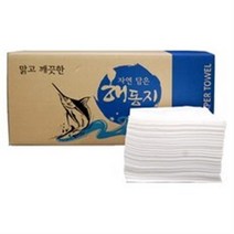 자연담은 해동지 92매, 60입