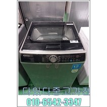 중고 삼성세탁기 엘지중고세탁기 중고통돌이 클라쎄 최상급 에이급 중고통돌이 18kg, 세탁기11kg