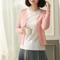 [웬디즈갤러리]나인 버튼 쿨 가디건 VCD006