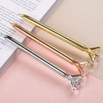 볼펜 블링블링 보석펜 다이아몬드볼펜, 로즈골드