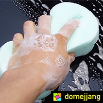 도매짱 (domejjang) 세차타올 세차스폰지 세차용품 차량, 임의배송