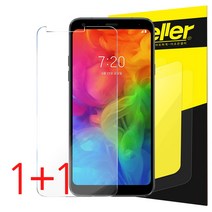 더조은셀러 1+1 강화유리필름, 2개